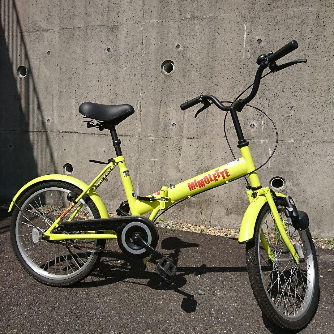 2G《20インチ 折り畳み自転車MIMOLETTE 》パンク品　中国製 直接渡し