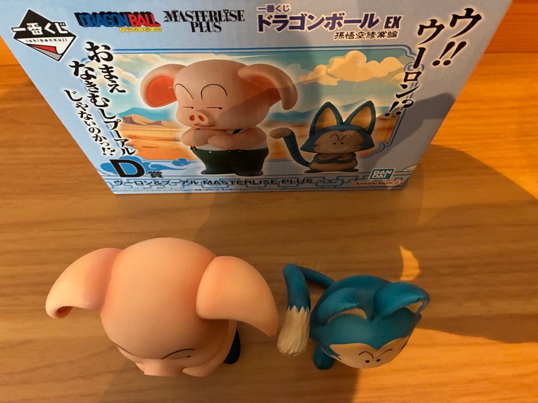 一番くじ ウーロン&プーアル MASTERLISE PLUS D賞