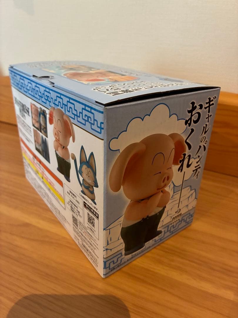 一番くじ ウーロン&プーアル MASTERLISE PLUS D賞