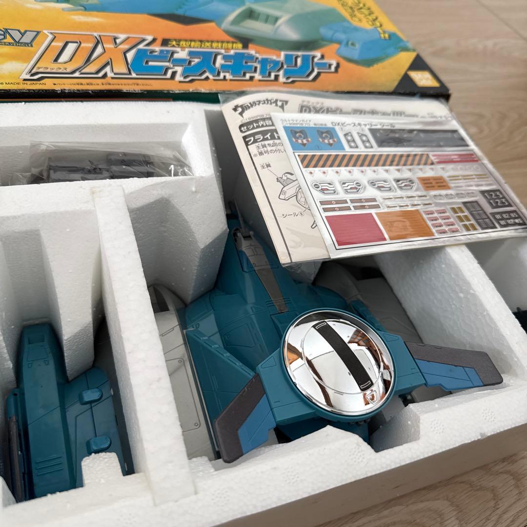 新品　1998年　ウルトラマンガイアCV DXピースキャリー