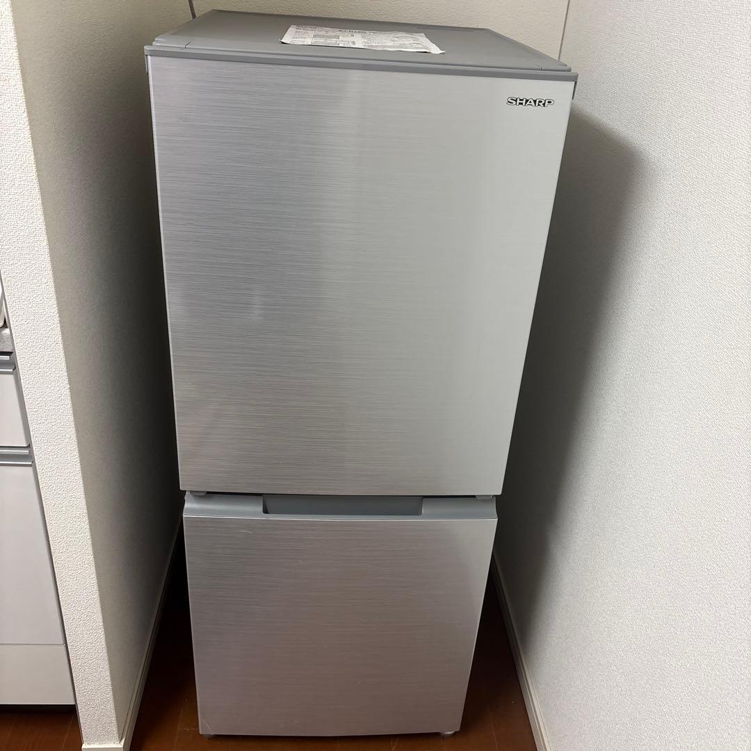 <期間限定出品> 冷蔵庫 シャープ SJ-D15G 152L SJ-D15J | 冷蔵庫：シャープ