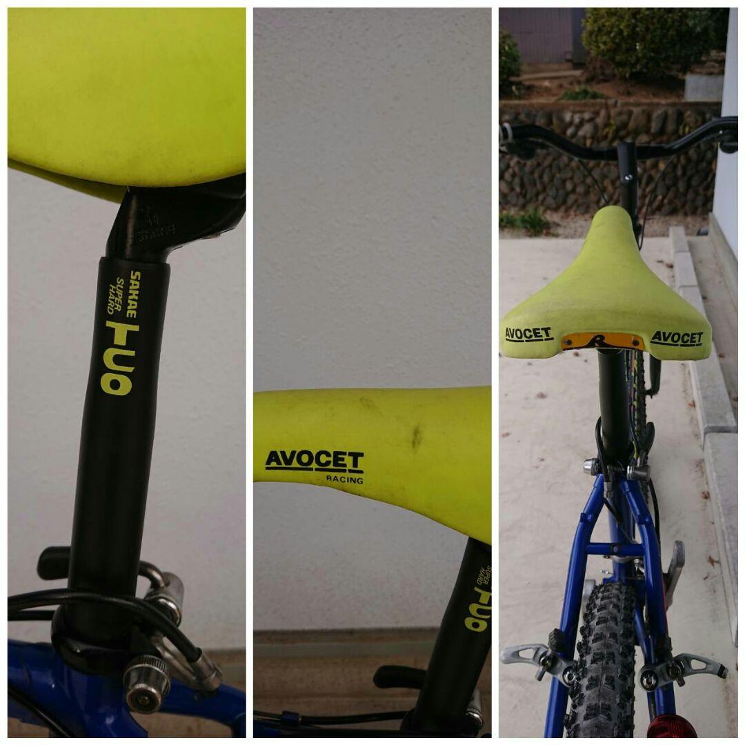 90S OLD MTB】パナソニック・マウンテンキャット(カスタム多数