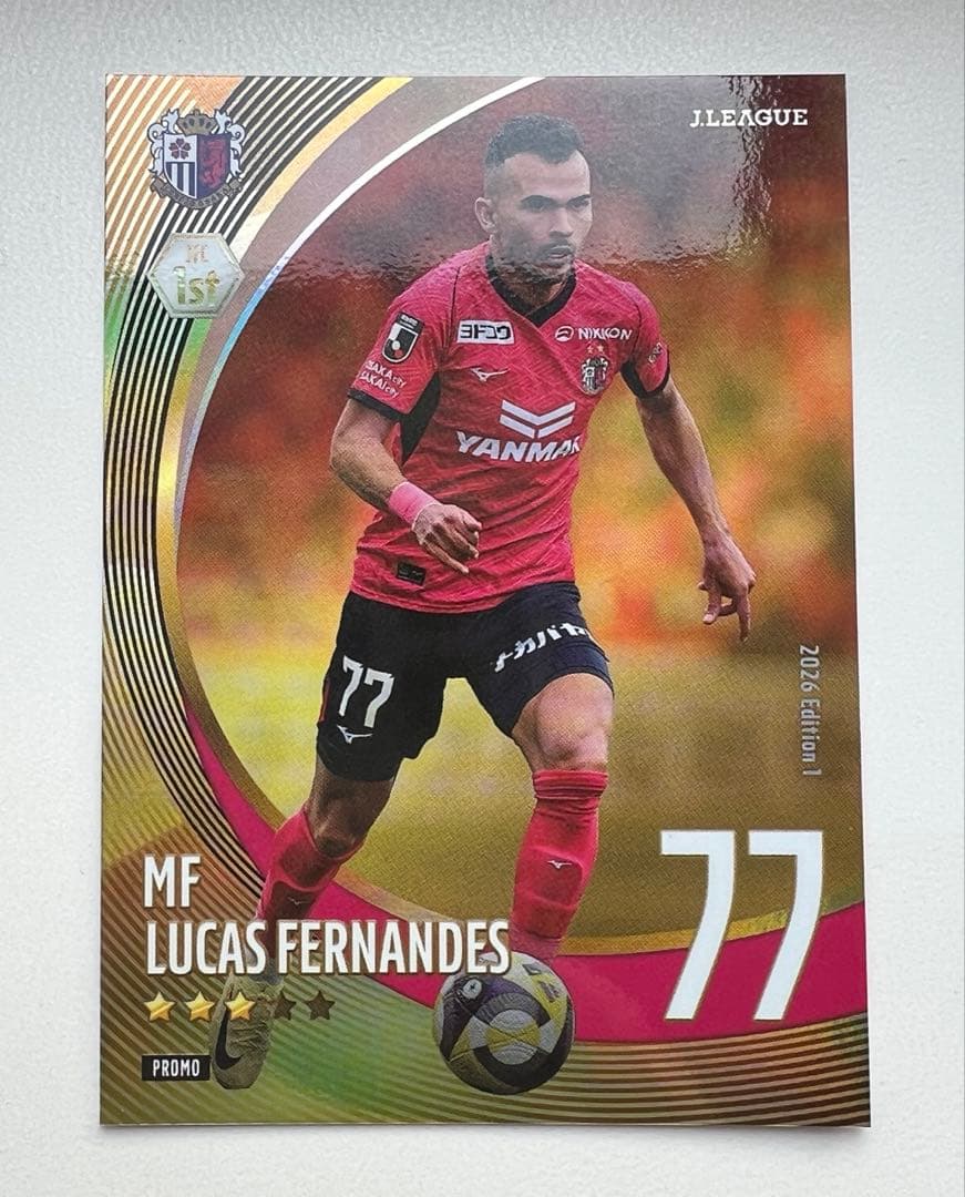 セレッソ大阪 来場者特典 カード ルーカス フェルナンデス - メルカリ