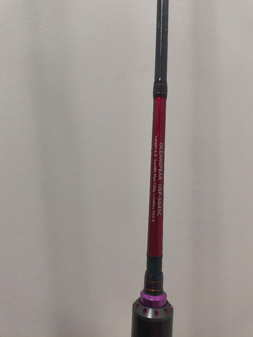 クレイジーオーシャン オーシャンスピア OSP-SG45C 美品 - メルカリ