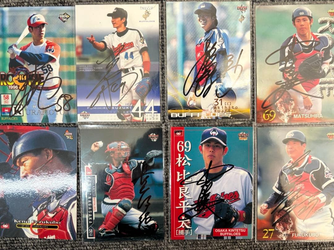 BBM 近鉄バファローズ捕手直筆サインカード8枚セット - メルカリ