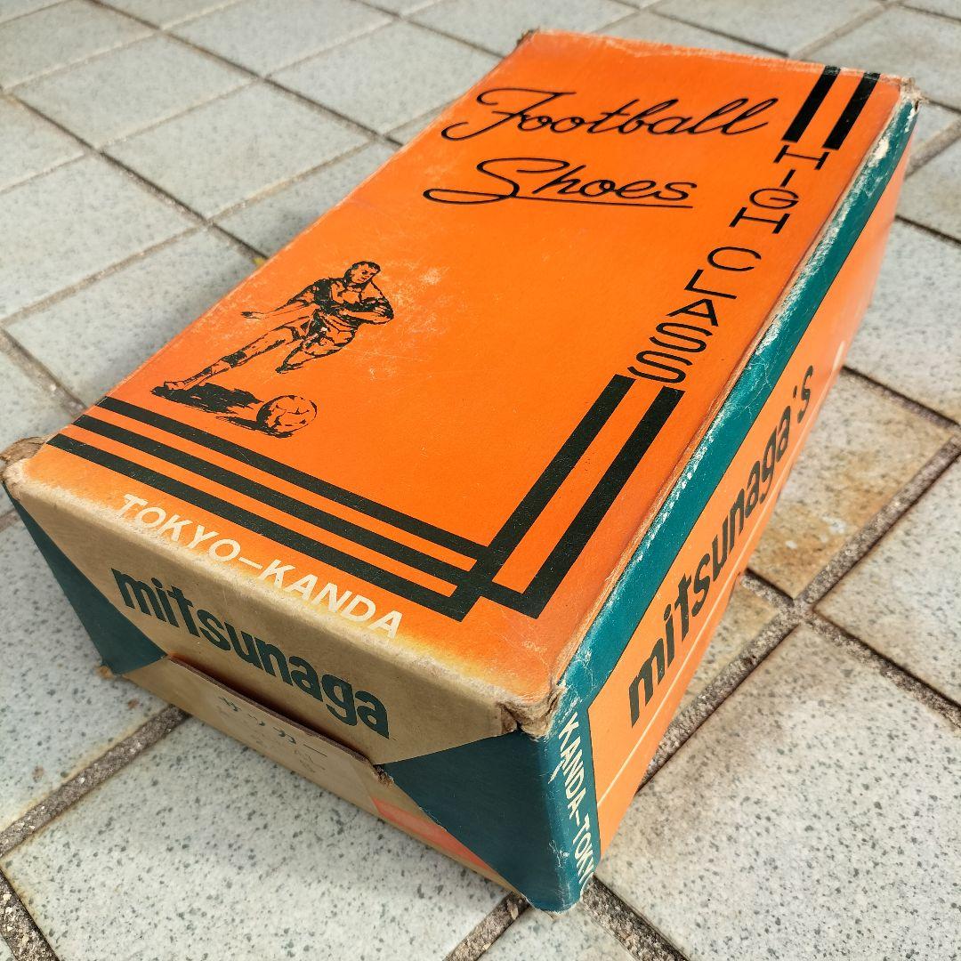 60s〜70s】mitsunaga サッカースパイク 昭和レトロ【希少】 - メルカリ