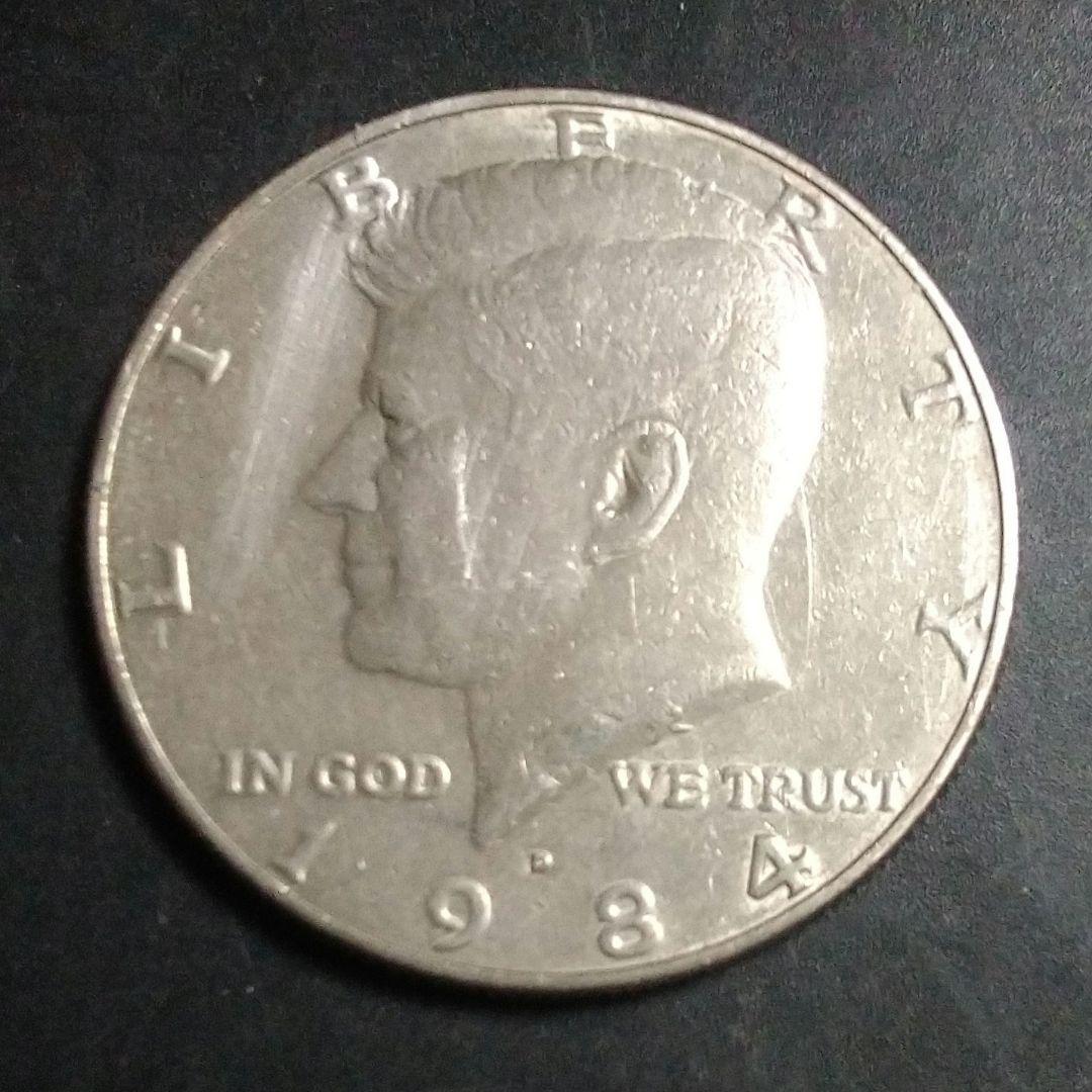 アメリカ ハーフダラー ケネディ 50セント硬貨 1984年 - メルカリ