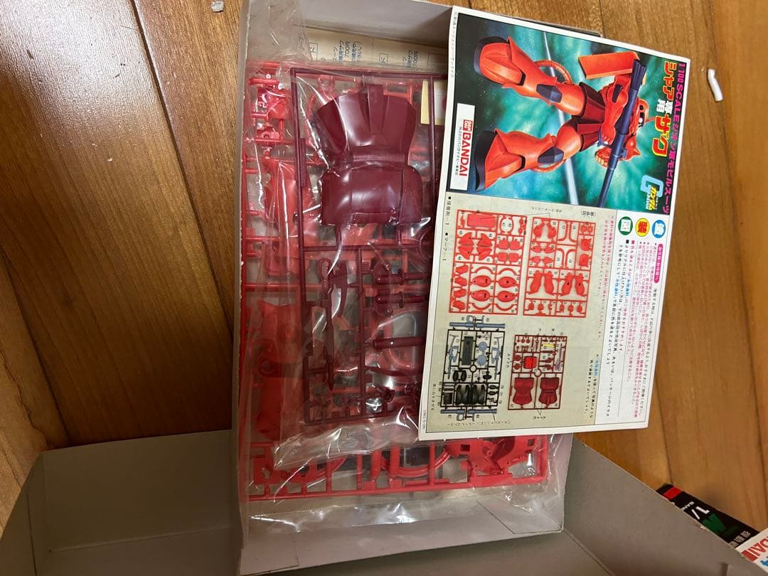 ガンプラセット MSK-008 ディジェ 他