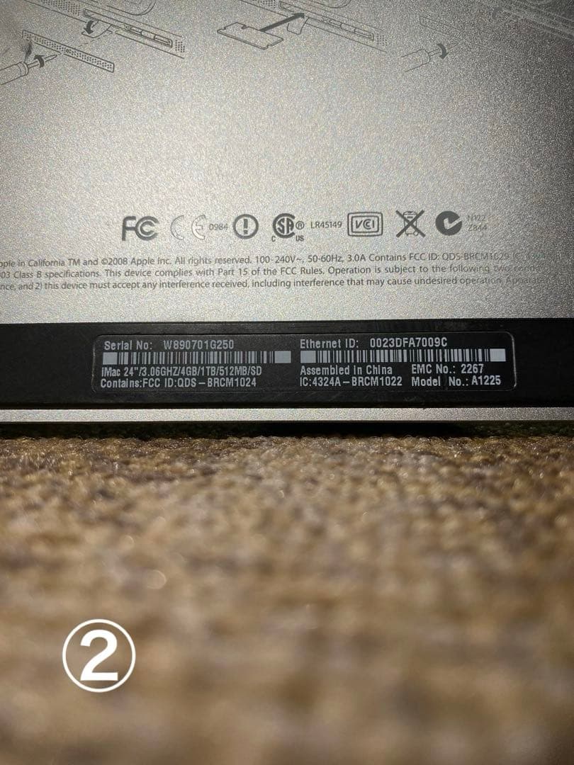 ② iMac 24インチ Early 2009 ジャンク品 - メルカリ