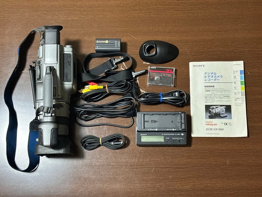 SONY DCR-VX1000 動作確認済み 外箱付き 傷あり レンズやや難あり