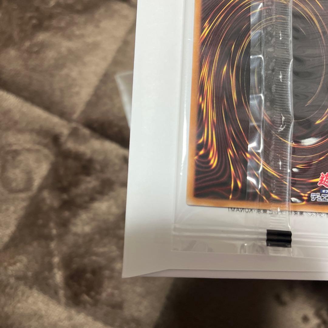 遊戯王 決闘者伝説 ブラック・マジシャン 封筒付き　未開封