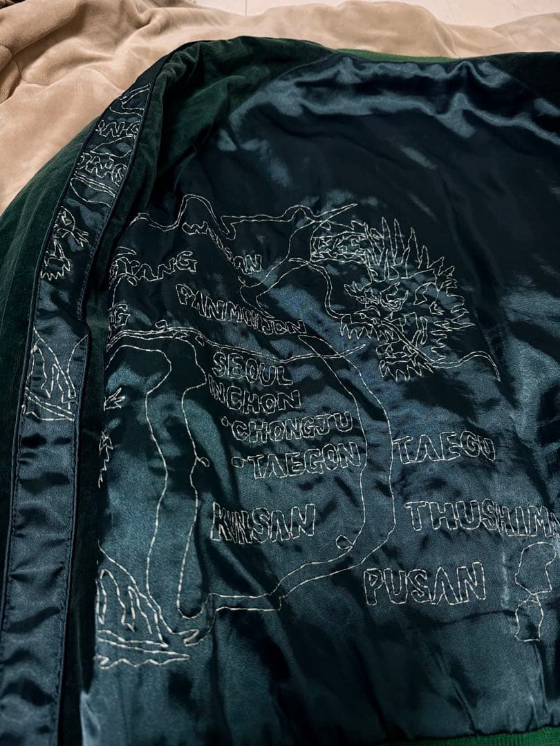 JOHN BULL 虎龍 別珍 サテン 日本限定 スカジャン vintage 緑 - メルカリ