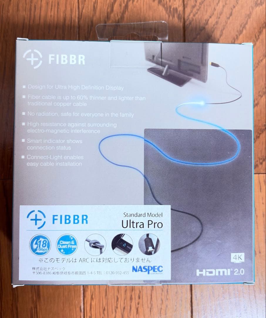 FIBBR フィバー ULTRA PRO 3.0m 4K対応HDM光Iケーブル