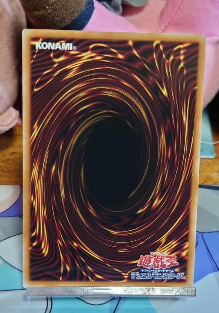 遊戯王 閃刀姫ゼロ プリズマ＆レリーフ 2枚