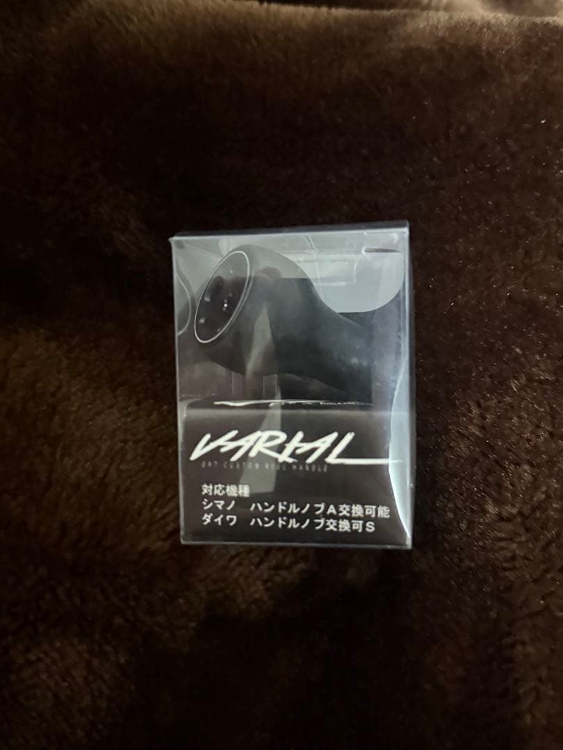 DRTバリアル　ハンドルノブ　スリム 未使用品】DRT ディビジョン ヴァリアル バリアル ハンドル ノブ