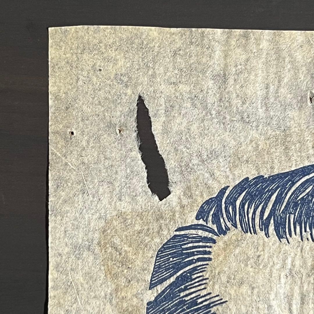 40s 50s ビンテージ アイロンプリント 転写紙 ハリウッドスター 18枚