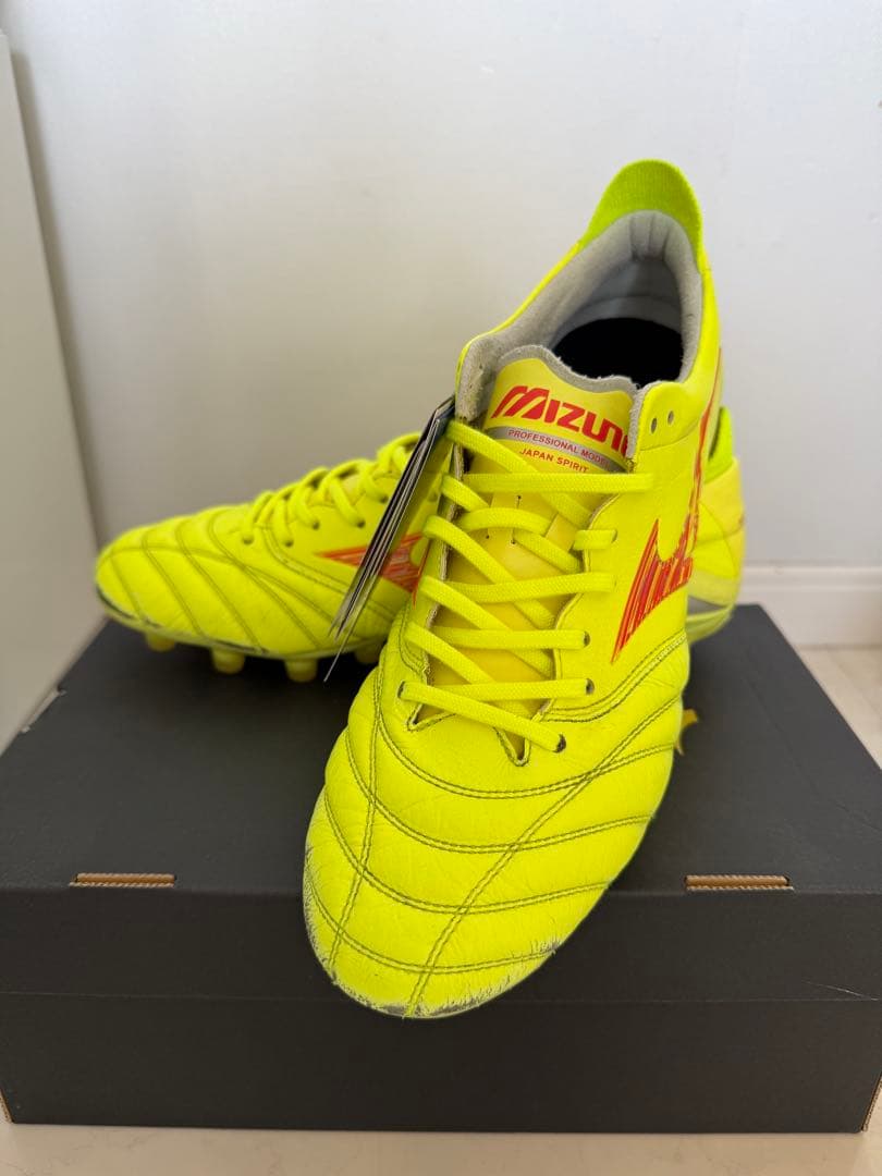 シューズ Mizuno Morelia Neo 4Japan Mizuno Morelia Neo IV Made in Japan Firm Ground - Adult Boots