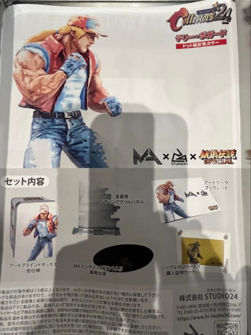 STUDIO24 テリーボガード 餓狼伝説 ドット絵彩色Ver. - メルカリ