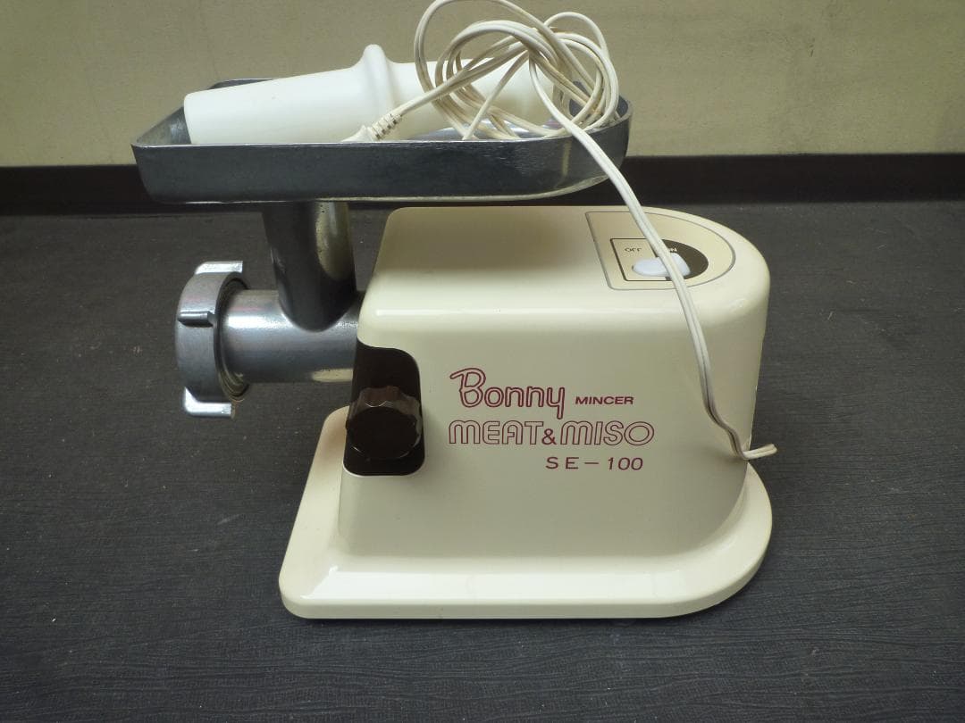 Bonny ミンサー SE-100 中古厨房機器 販売・買取の大阪厨房本舗/ボニー 電動ミンサー SE-100