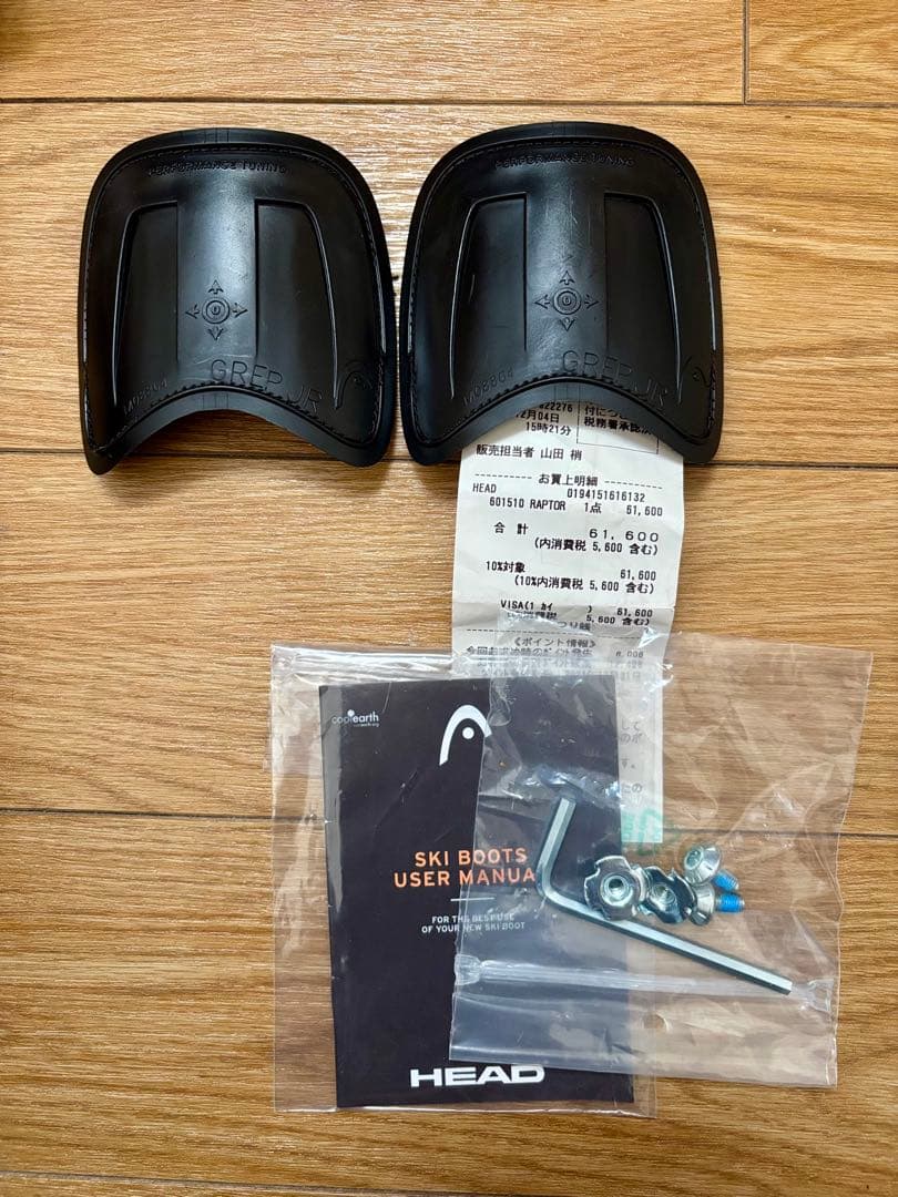 HEAD Raptor WCR 90 スキー用ブーツ ホワイト　23.5cm