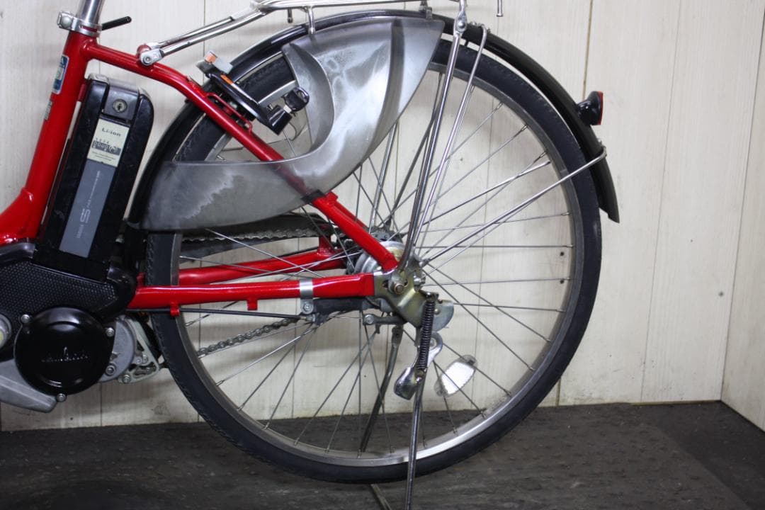 ヤマハPAS NATURA X552-4003大容量8.9AH 26インチLED - メルカリ