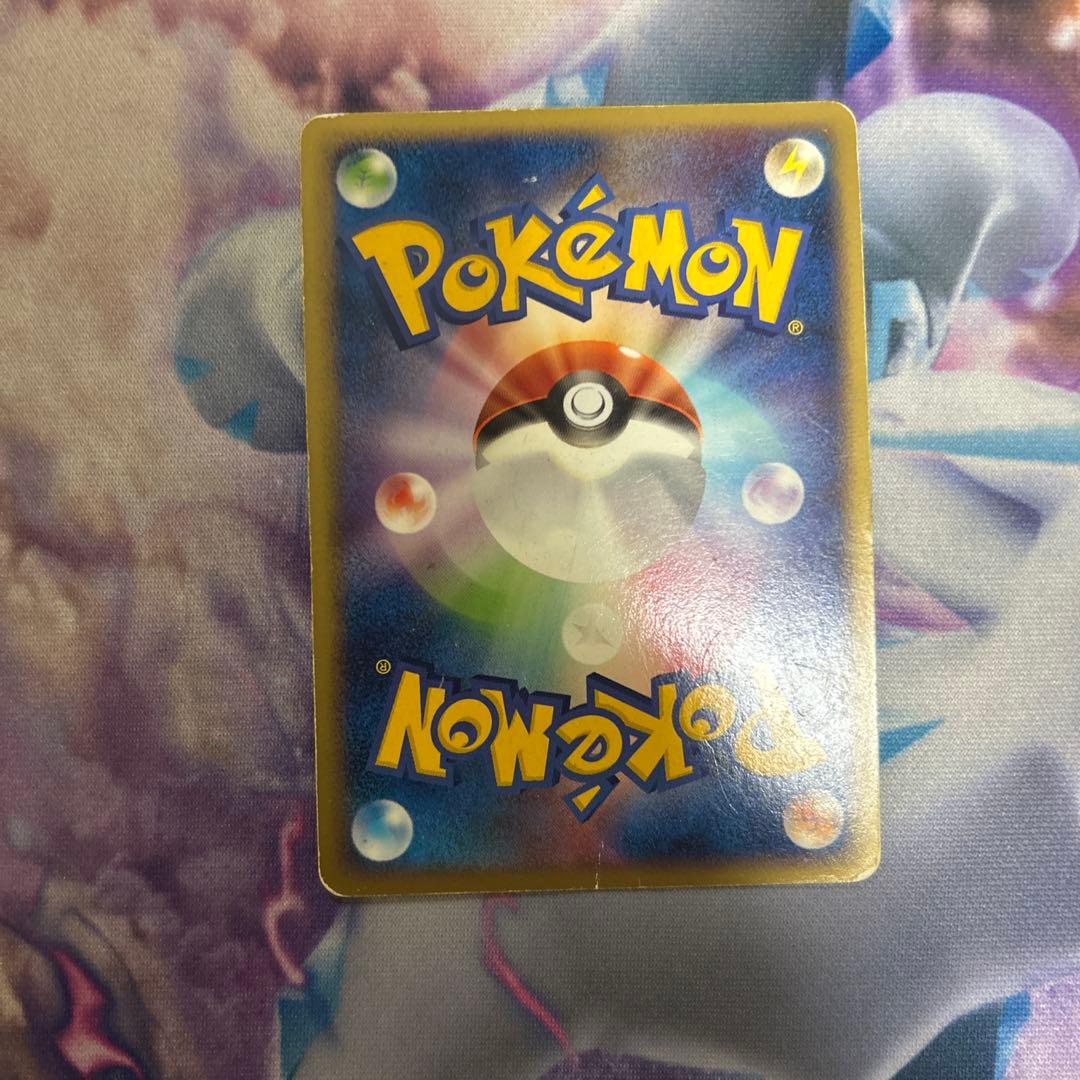 ドラピオン LV.X キラ プロモ 123/DP-P - メルカリ