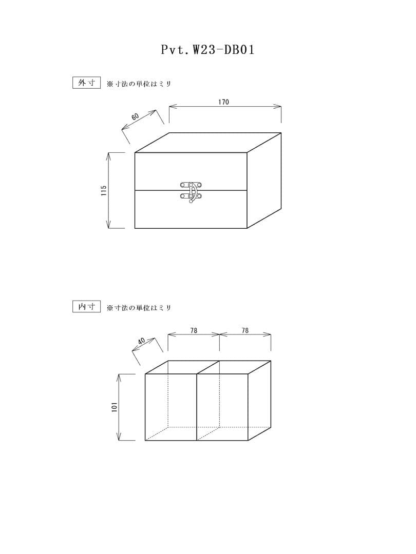 10月のSALE品！Pvt.Workshop 本革　デッキケース