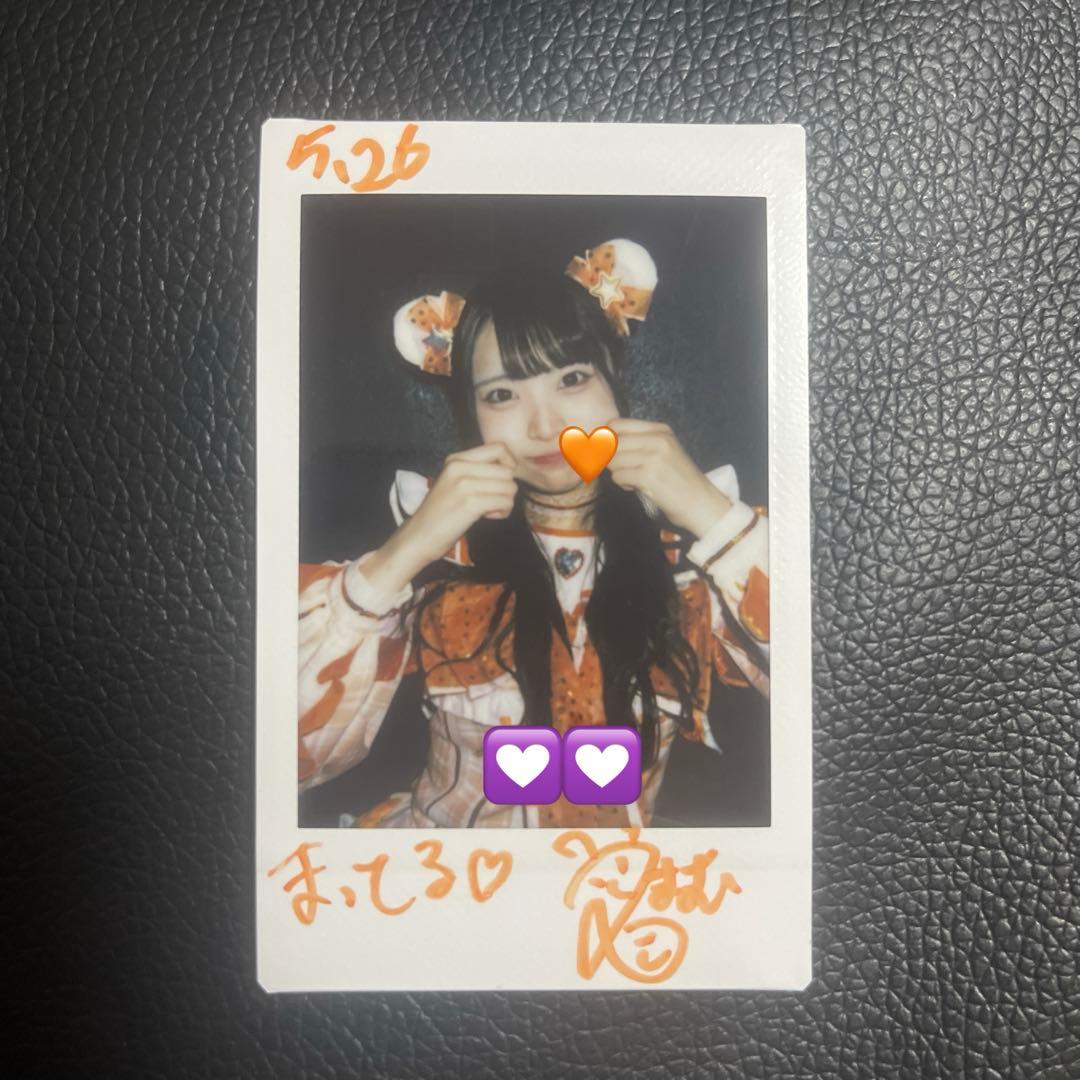 iLiFE! 小熊まむ チェキ - メルカリ