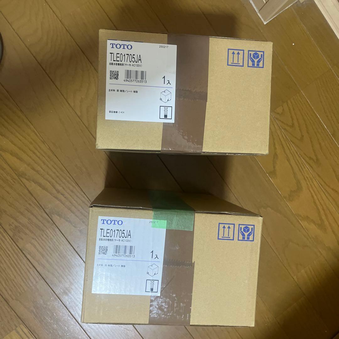 TOTO自動水栓機能部（サーモ、100V） TOTO 《在庫あり》◇15時迄出荷OK！TOTO 水栓金具【TLE01505JA】自動水