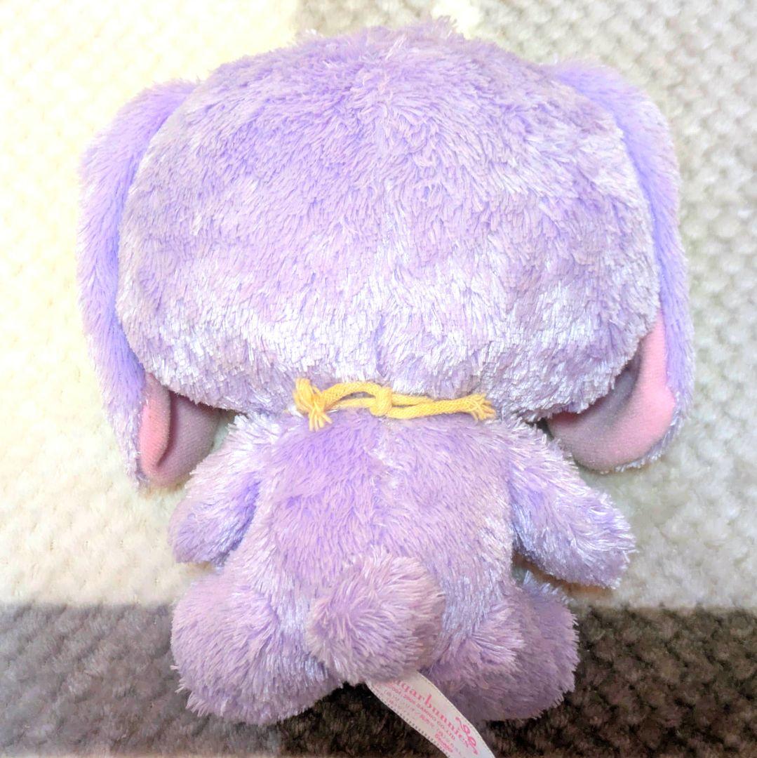 シュガーバニーズ ブルーベリーうさ ぬいぐるみ