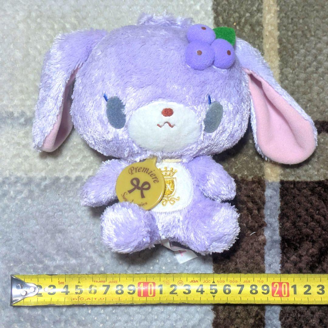 シュガーバニーズ ブルーベリーうさ ぬいぐるみ