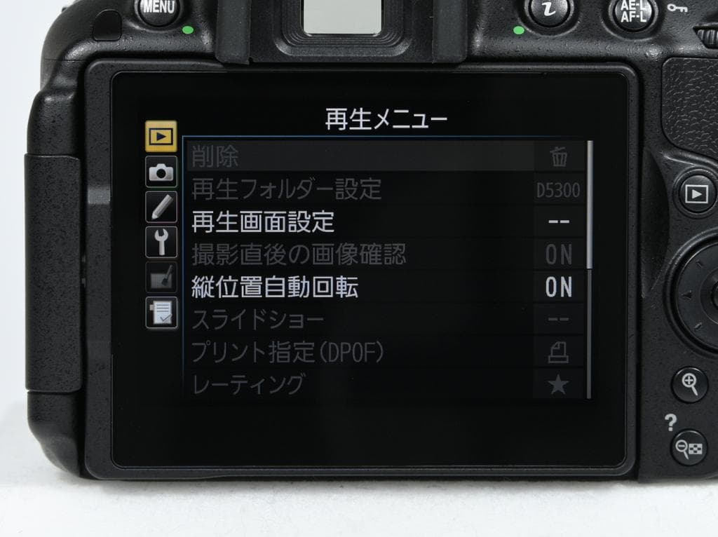 【ほぼ新品】 ニコン　Nikon D5300 ボディ 《ショット数151》
