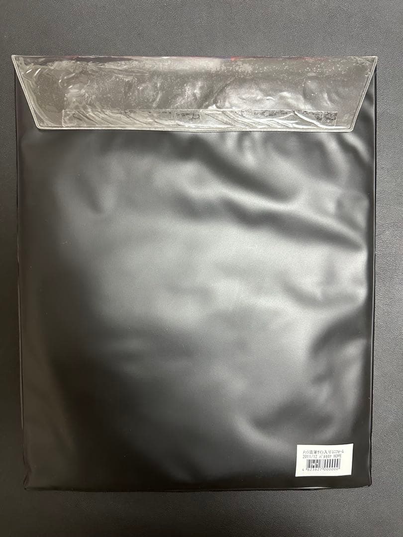 メッシ直筆サインユニフォーム2012/4/20 icons - メルカリ