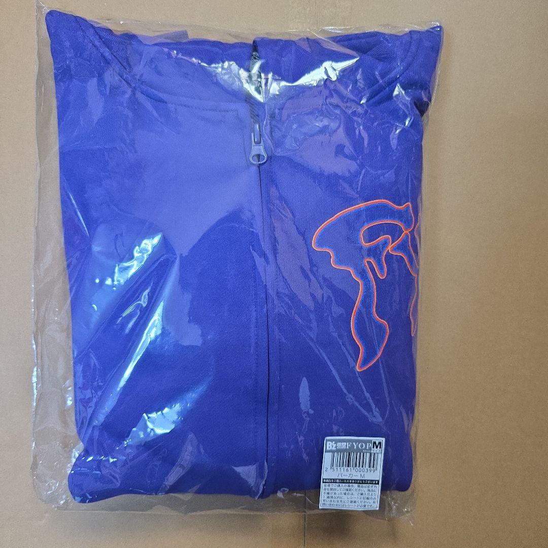 B'z　FYOP パーカー　新品