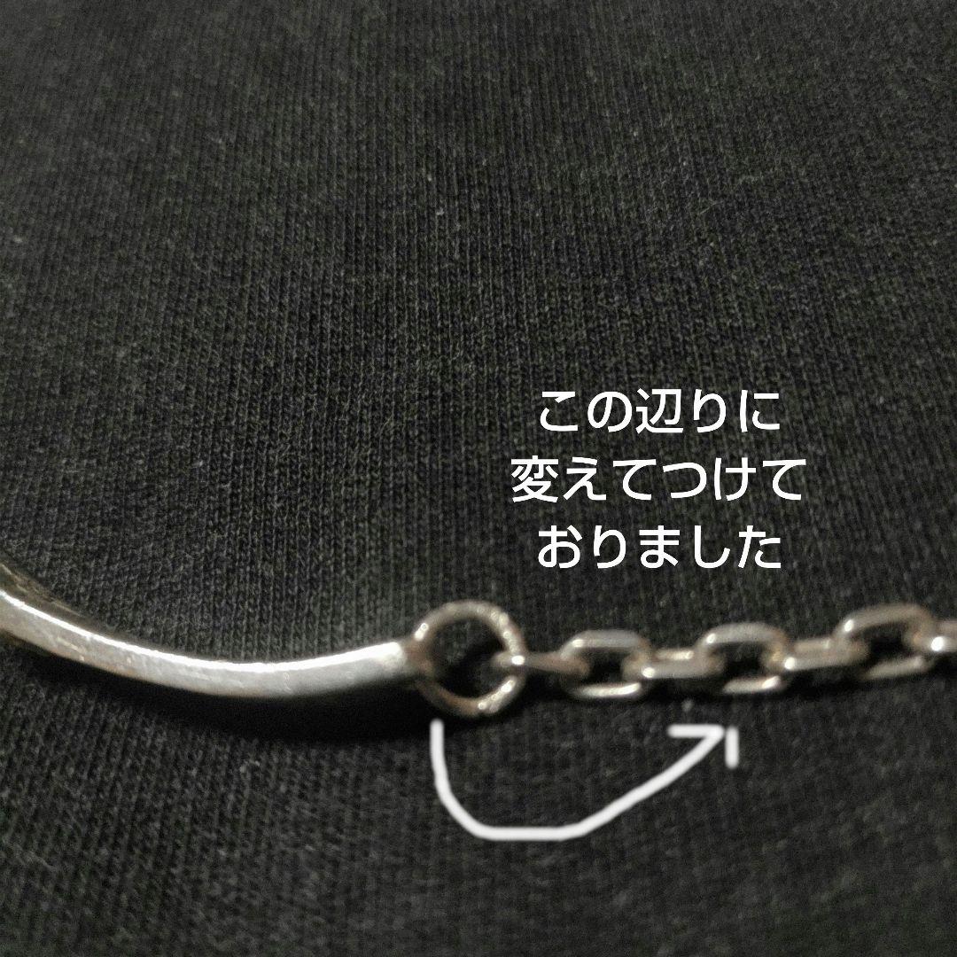 ファーストアローズ 18金太陽神 唐草彫りシルバーチェーンブレスレット