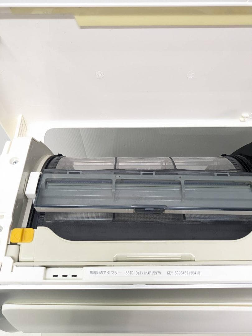 管理No.23☆DAIKIN AN71YAP 室内機☆分解清掃済み23畳エアコンの通販は