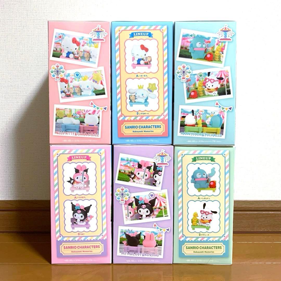サンリオキャラクターズ　なかよしメモリーズ　マイメロ　クロミ　キティ　他コンプ