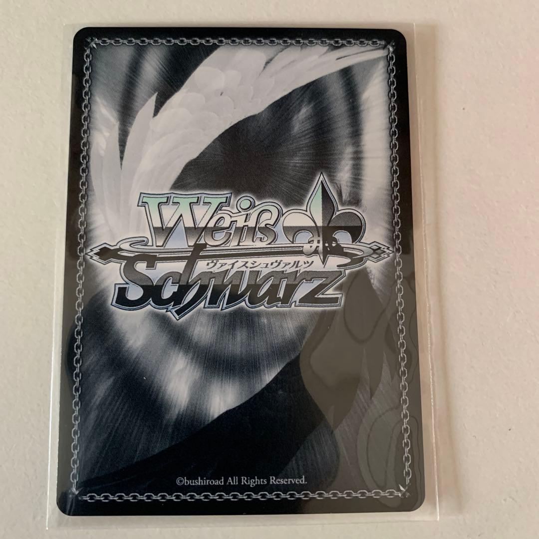 ヴァイスシュヴァルツ ガールズバンドクライ ガルクラ 仁菜 sp サイン