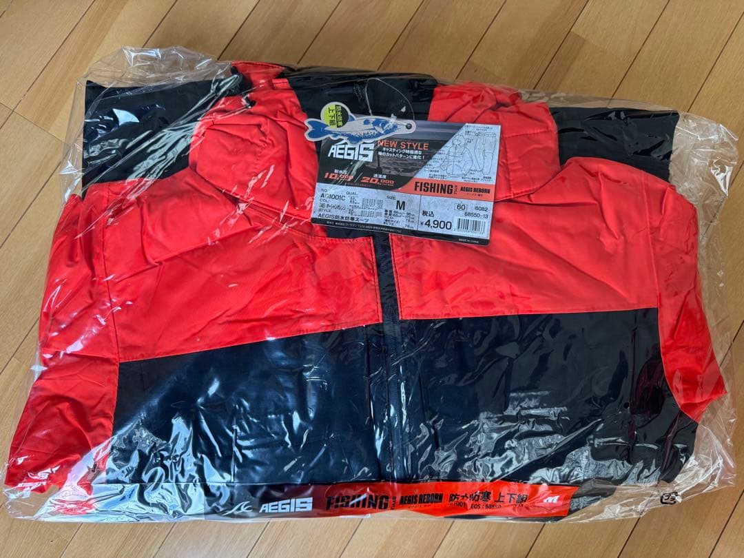 新品】2025年モデル ワークマン イージス防水防寒スーツMオーシャン