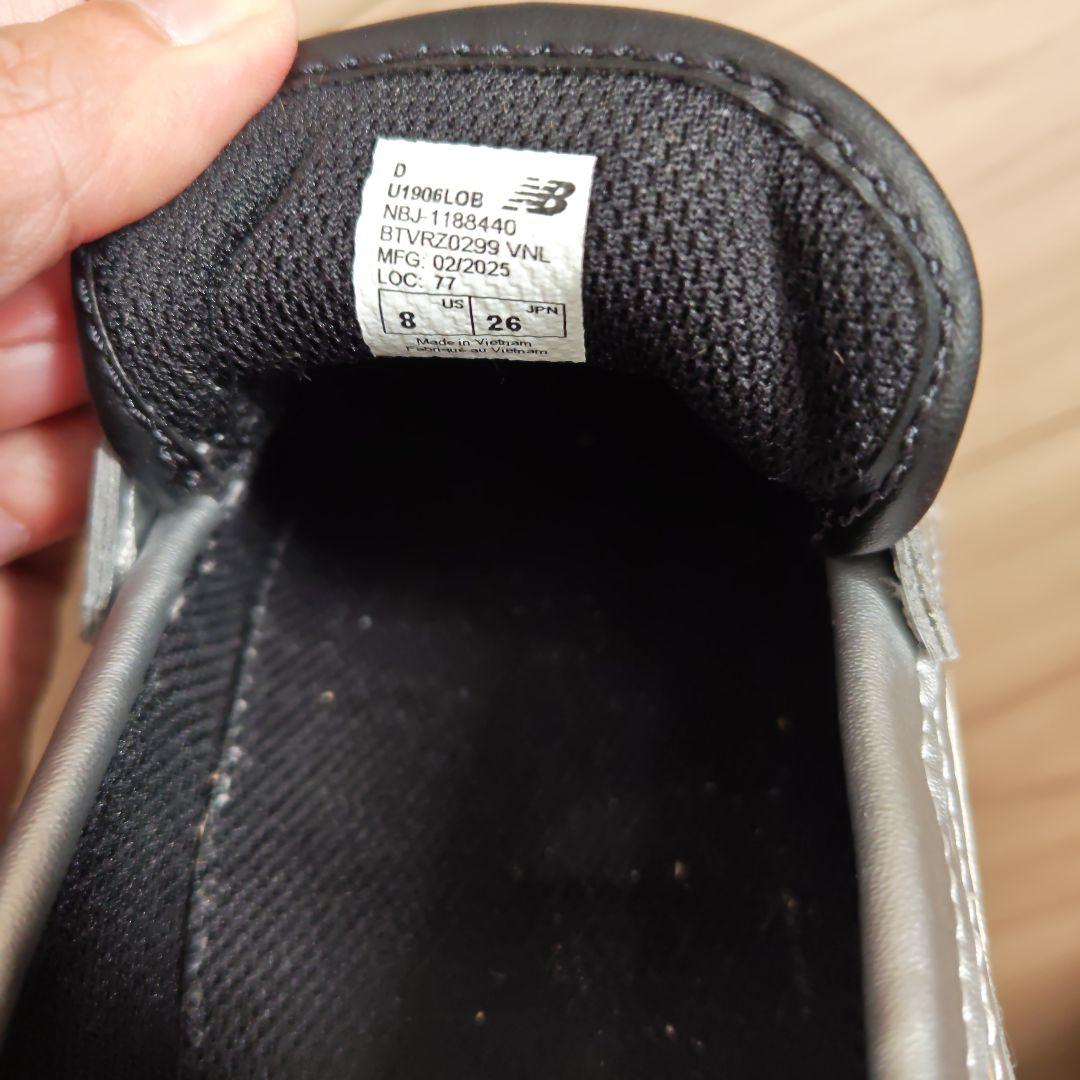 26.0cm ニューバランス U1906LOB シルバー/ブラック スニーファー