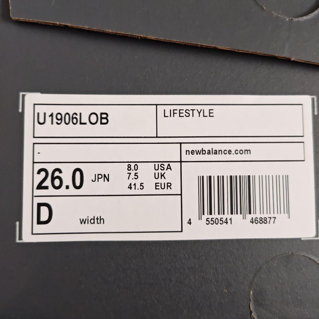 26.0cm ニューバランス U1906LOB シルバー/ブラック スニーファー