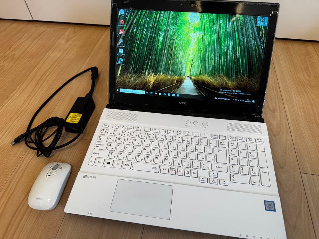 NEC LAVIE ホワイトノートPC 本体 LAVIE N15 【展示品】 NEC ノートパソコン 15.6型 IPS液晶/ Ryzen 7