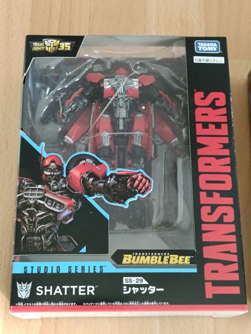 トランスフォーマースタジオシリーズ　２体セット