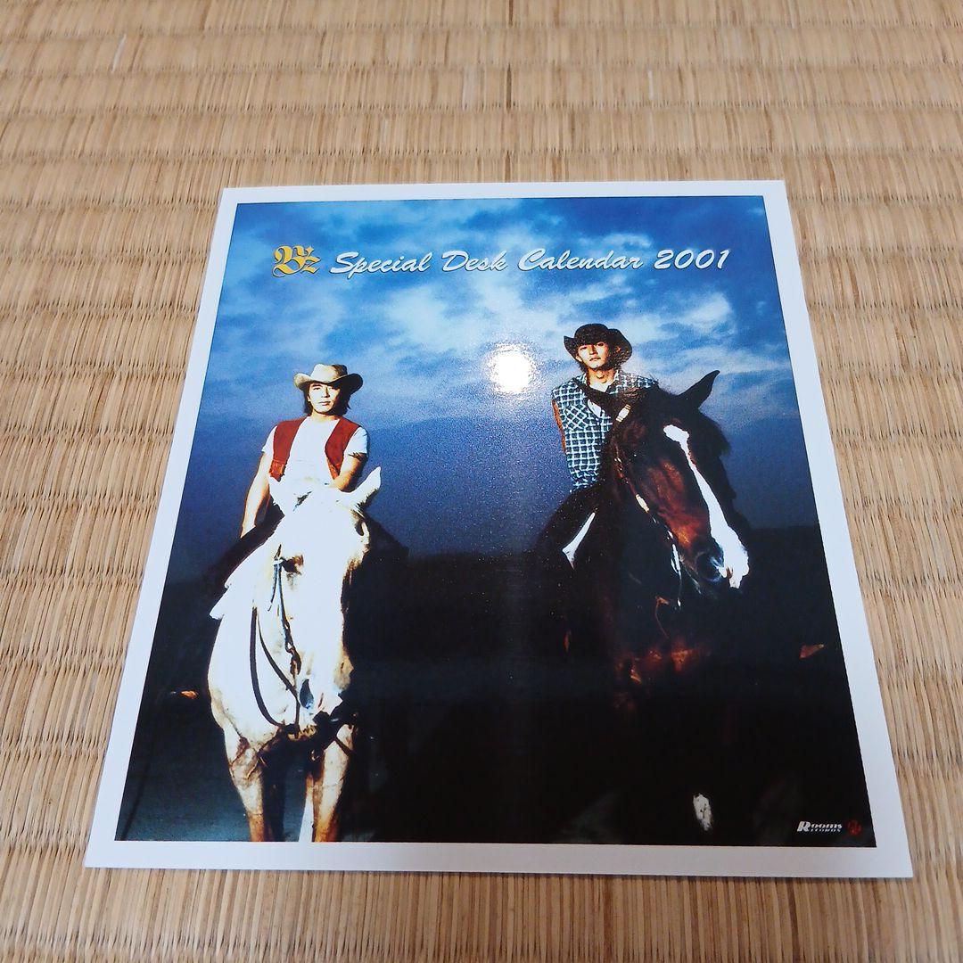 B'z グッズ15点セット(未使用、未開封多し)