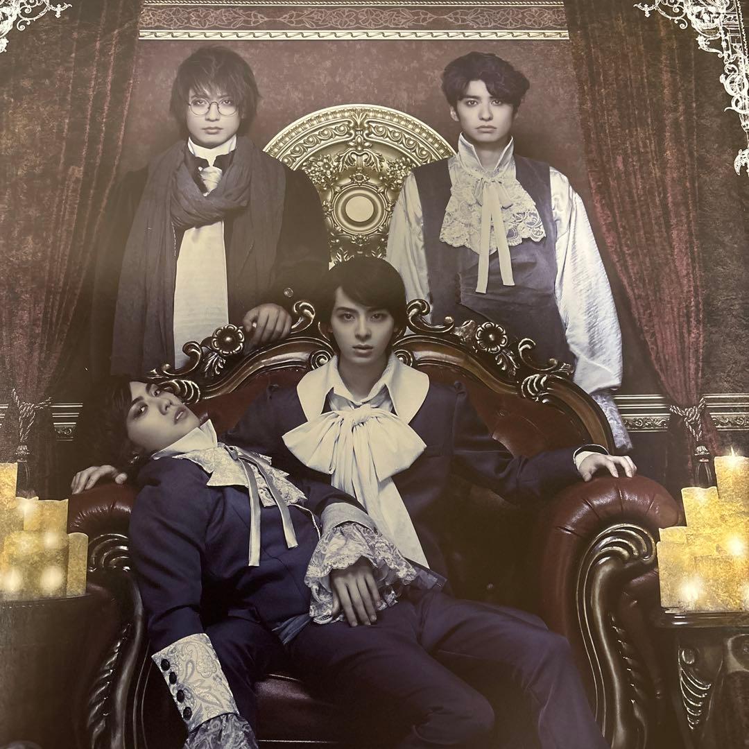 高杉真宙 B2ポスターセット - メルカリ