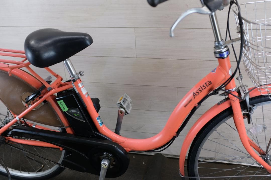 BS アシスタ 　26インチ　3段　8.9Ah（5点灯）充電器あり