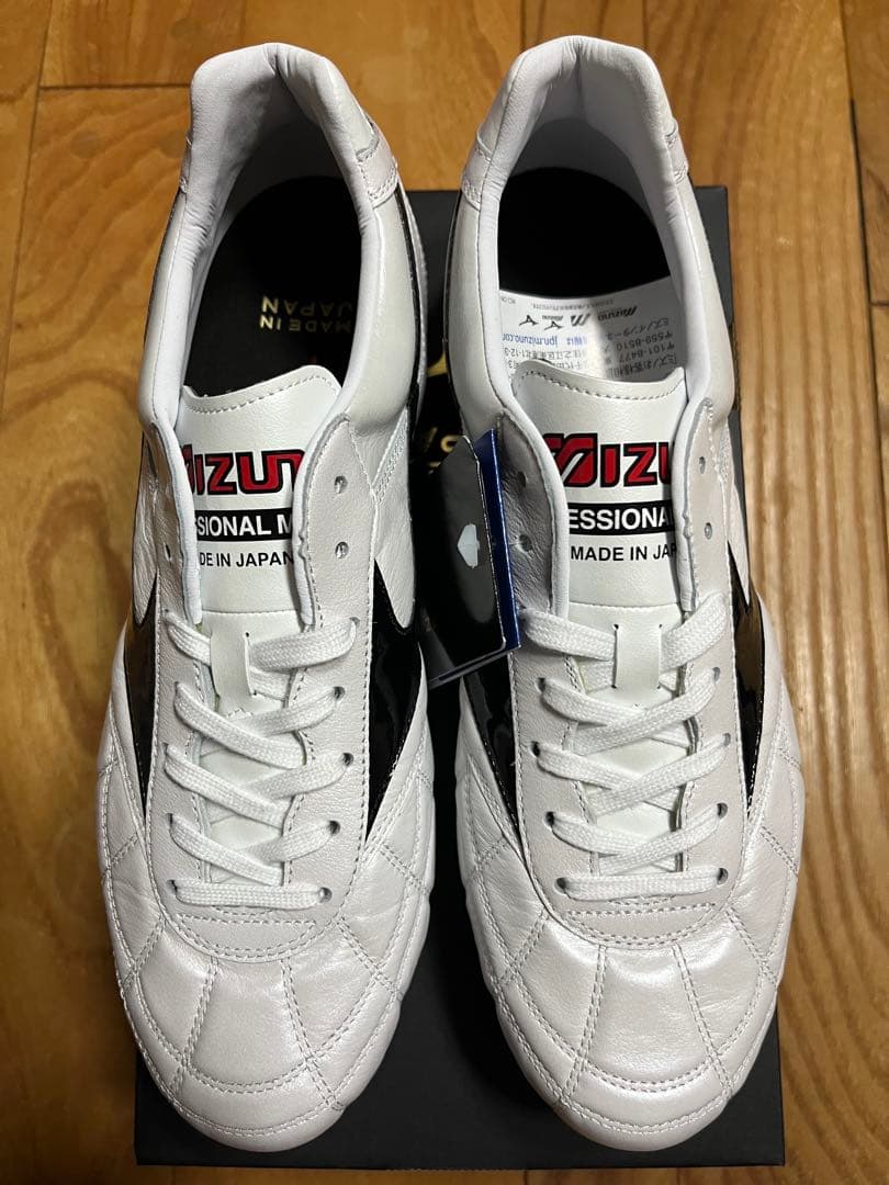 新品　旧品番　大特価　ミズノ　モレリア 2 JAPAN クロス　25.5cm ②