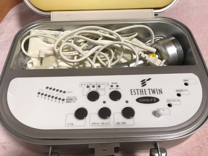 超音波美顔器 業務用 サロン用 超音波 美顔器 HD 超音波美顔機 エステ機器 美顔機