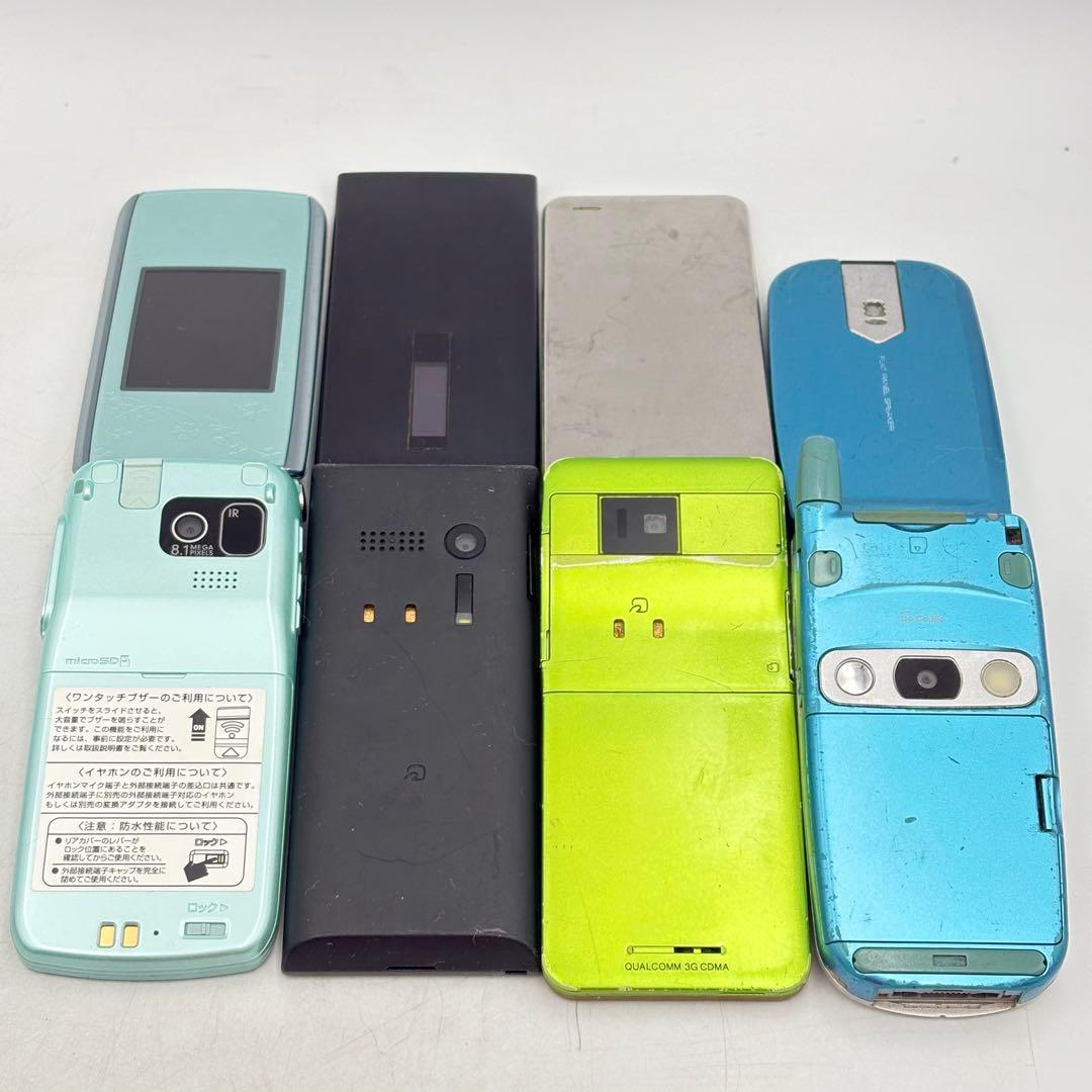 ガラケー ドコモ エーユー ウィルコム まとめ売り 1120-S7480s - メルカリ