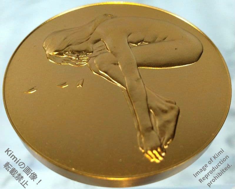 平成5年 1993年 桜の通り抜け 記念 銅 メダル 「花染衣」 記念コイン